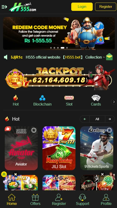 H555