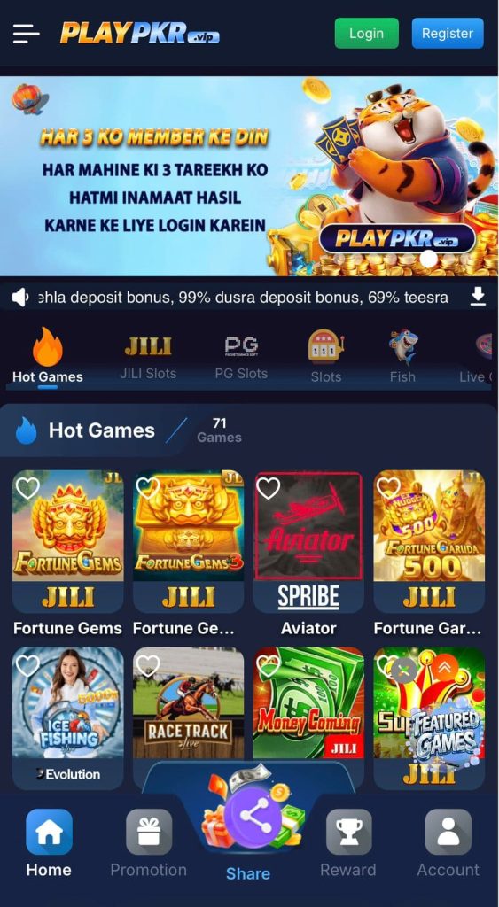 PlayPKR Event